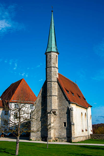 istock Chapel of St Hedwig 2235006776