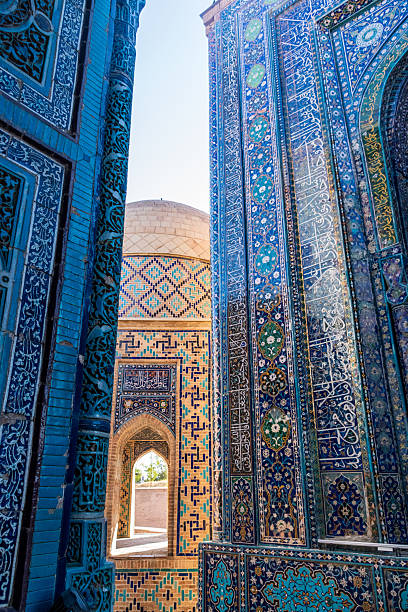istock The ancient city of Samarkand 2235227255