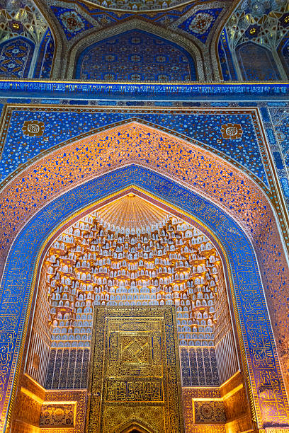 istock The ancient city of Samarkand 2235227281