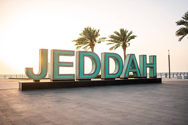 istock Vibrant Signage Highlighting Corniche Area in Jeddah 2235297924