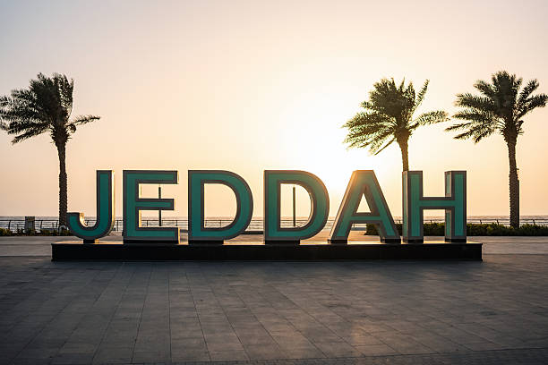 istock Jeddah Landmark with Palm Trees at Corniche District 2235297927