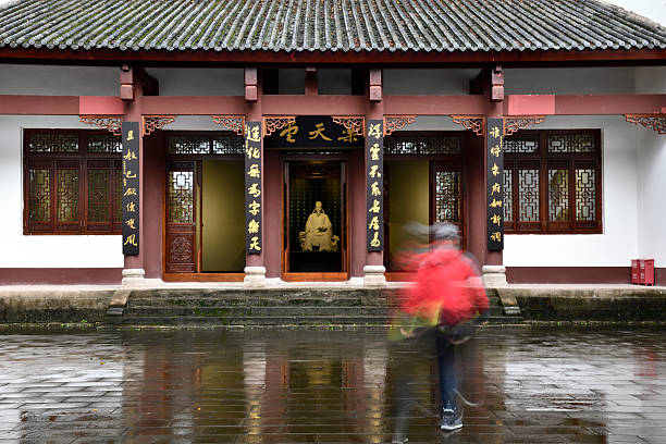 The Bai Gong Shrine in Zhong County, Chongqing, commemorates the ancient Chinese poet Bai Juyi.