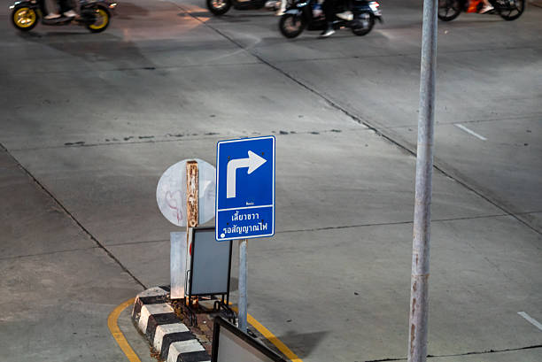 istock Traffic Sign Indicating Right Turn Direction 2235414770