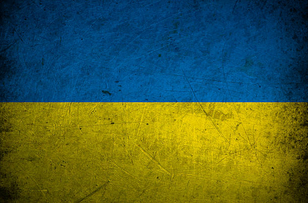 istock Flag of Ukraine 2235497133