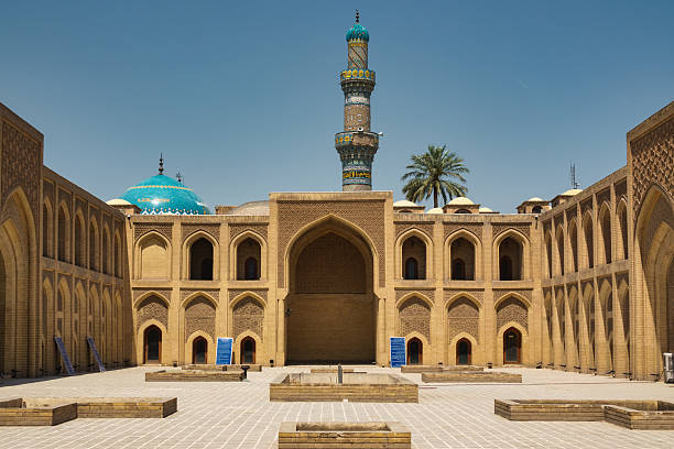 istock Baghdad Iraq Mustansiriyya Madrasa 2235593821