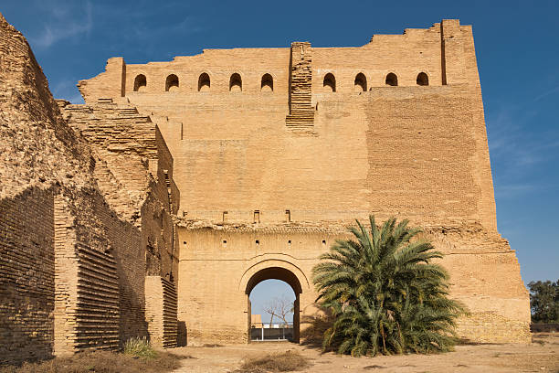 istock Taq Kasra Iraq 2235593871