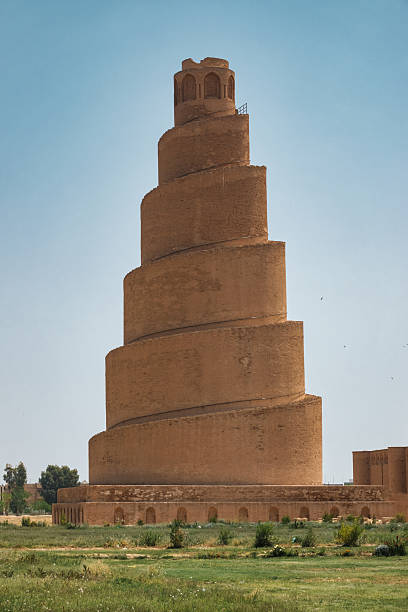 Great Mosque of Samarra Iraq
