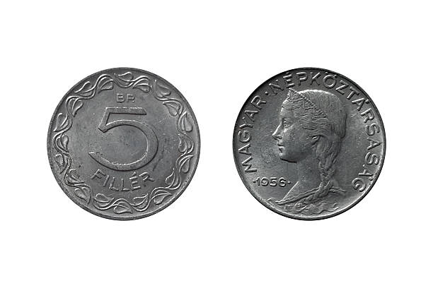 istock Hungary 5 filler coin 1956 on white background 2235679580