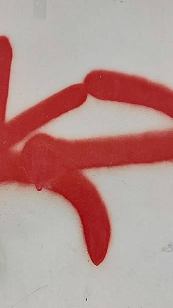 istock Paint and spray paint details on the wall background 2235720183