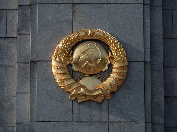 BERLIN - AUG 09, 2025: Soviet Union Emblem: Historical Symbol of Communist Ideology