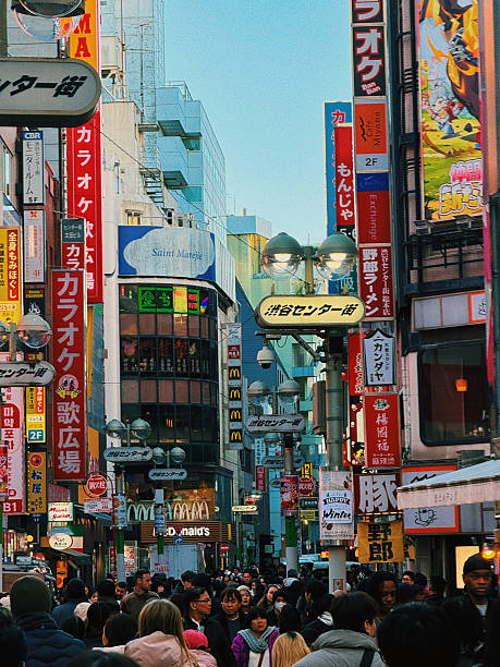 istock Bustling Streets of Tokyo 2235762745