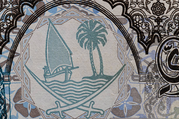 Macro Shot of One Riyal Inscription on Banknote