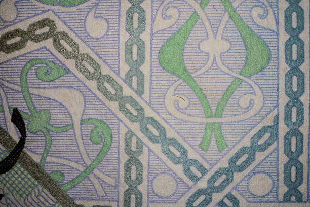 Macro Shot of One Riyal Inscription on Banknote