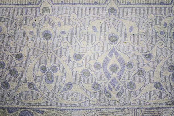 Macro Shot of One Riyal Inscription on Banknote