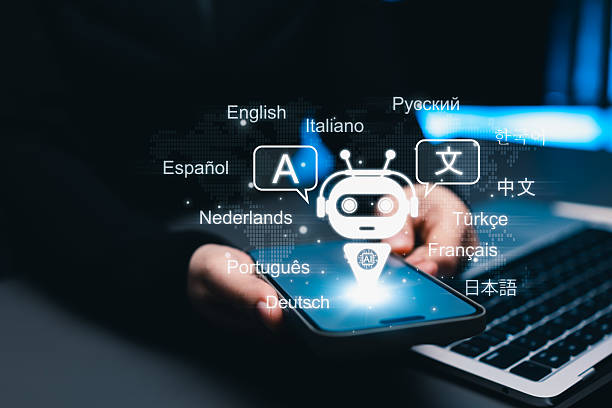 istock Hand holding smartphone with AI language translation chatbot, showing multiple global languages, representing real-time multilingual communication, machine learning, artificial intelligence technology 2235826709