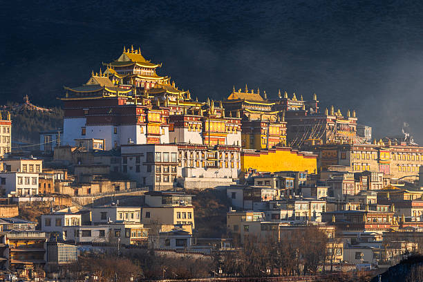 istock Sunrise at Songzanlin Temple 2235945157