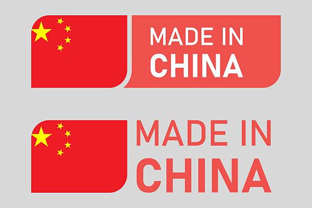 istock China Made in Label with National Flag for Authentic Products 2235961390
