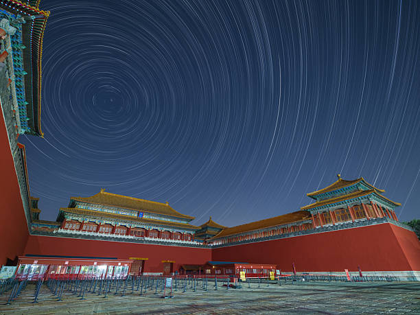 istock 【Forbidden Star Trails】Imperial Splendor Under the Cosmic Dance 2236020933