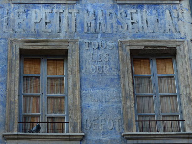 An old wall advertisement for the newspaper \