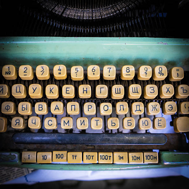 Abstract typewriter background with metal part and elements of retro typewriter ukrainian