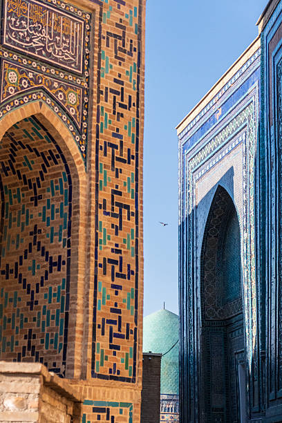istock The ancient city of Samarkand 2236154629