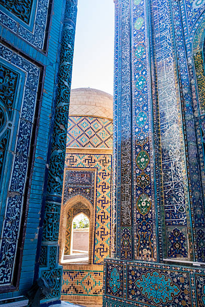 istock The ancient city of Samarkand 2236154638