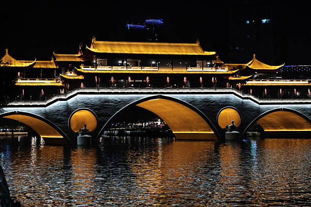 istock Anshun bridge at night, Chengdu, Sichuan 2236196587