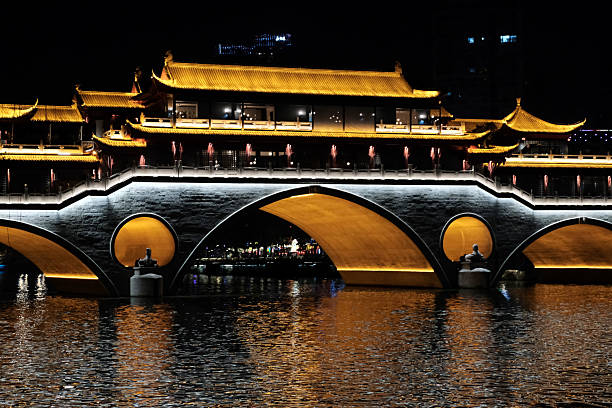 istock Anshun bridge at night, Chengdu, Sichuan 2236198479