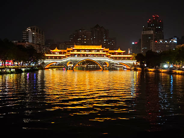 istock Anshun bridge at night, Chengdu, Sichuan 2236198495