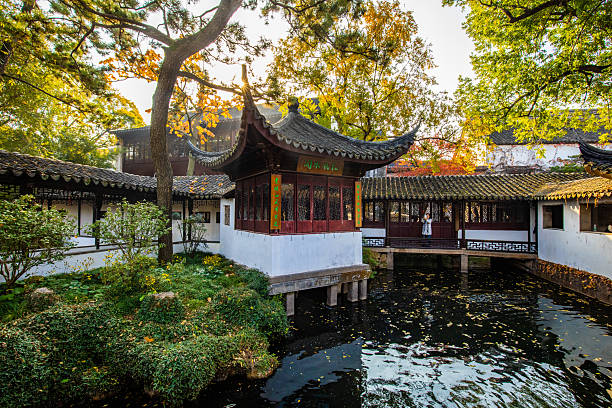 istock Humble Administrator's Garden in Suzhou 2236205861