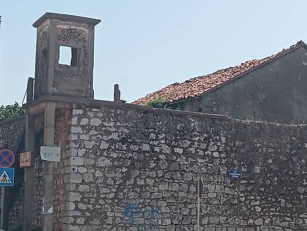 istock Old Fortress in Podgorica 2236282542