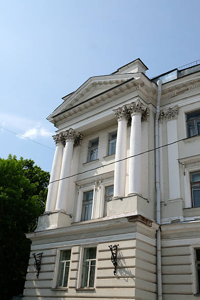 istock Historic building with classical architecture and columns in a sunny urban setting during the day 2236304019