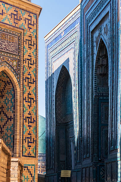 istock The ancient city of Samarkand 2236309873