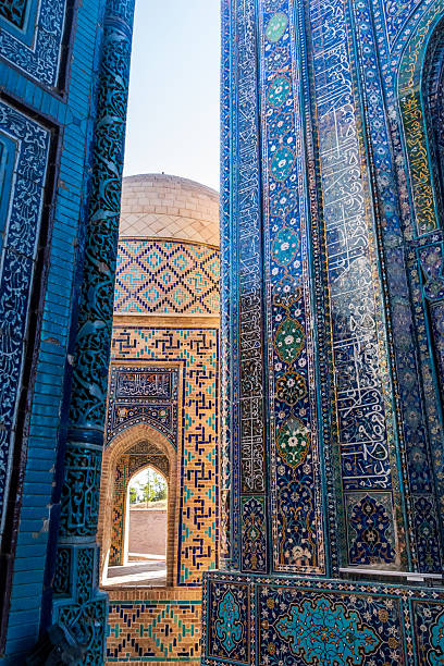 istock The ancient city of Samarkand 2236309891