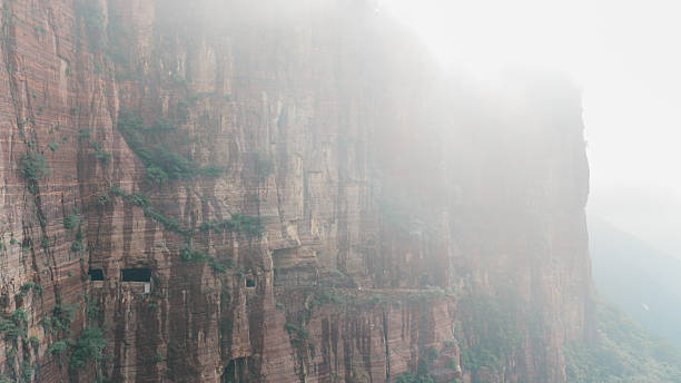 istock Guoliang Tunnel‌ at Taihang mountains(郭亮挂壁公路) 2236362516