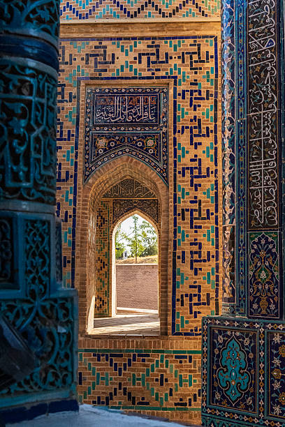 istock The ancient city of Samarkand 2236389340