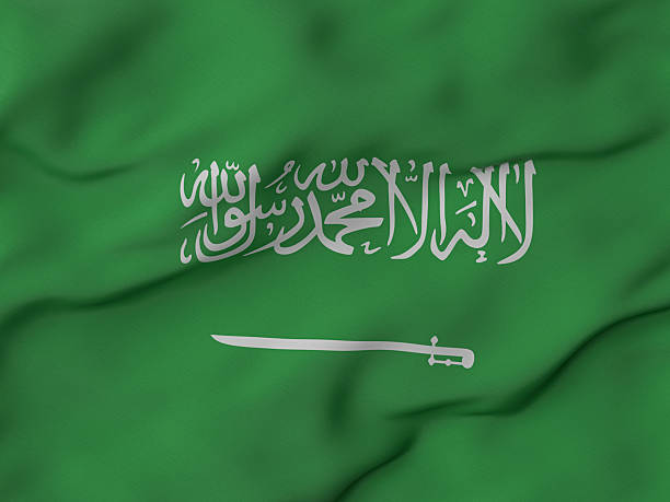 istock Wrinkled fabric Saudi Arabia flag 2236519902