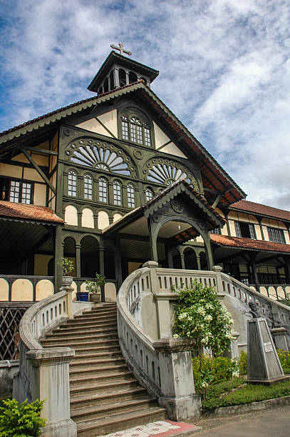 istock Vietnam Central Highlands culture 2236529887