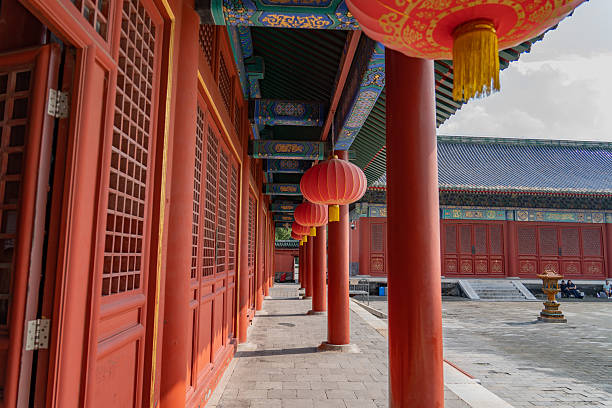 istock Chinese red wall building architecture in Beijing 2236530192