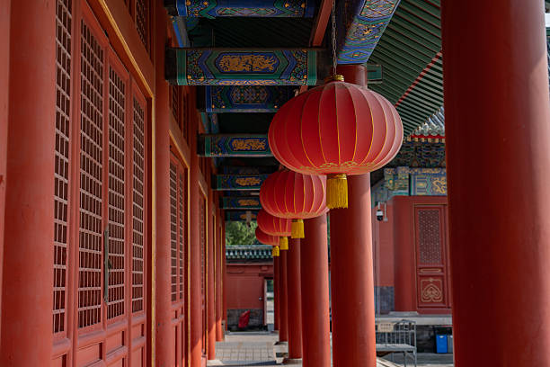 istock Chinese red wall building architecture in Beijing 2236530257