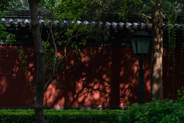 istock Chinese red wall building architecture in Beijing 2236530694