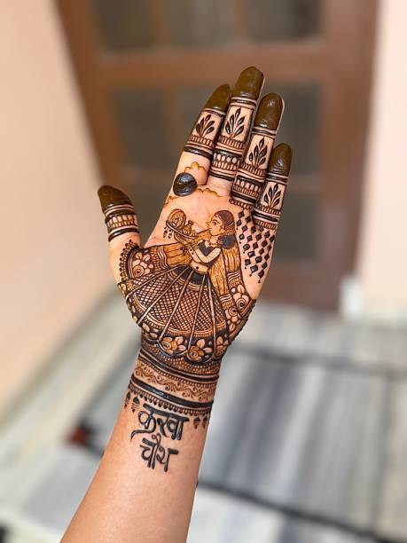 istock Beautiful Mehndi Design for Karva Chauth Celebration 2236543507