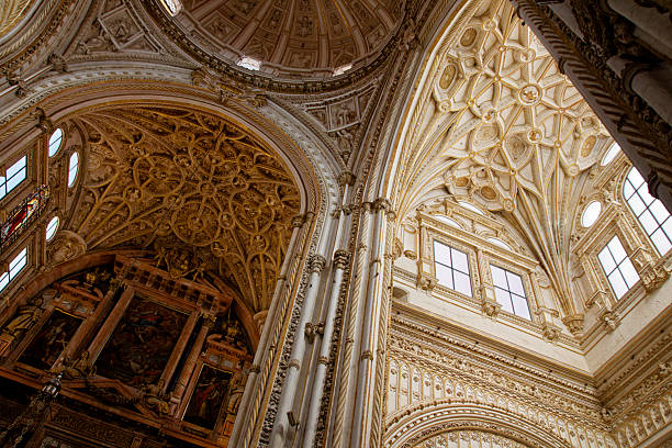Inner view of La Mezquita de Cordoba