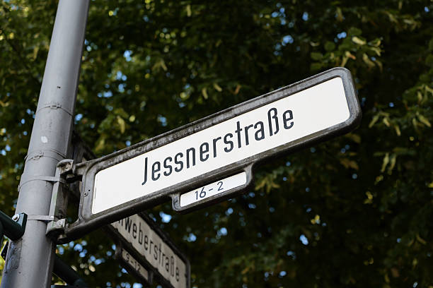 istock Jessnerstrasse Street Name Sign in Berlin, Germany 2236644901