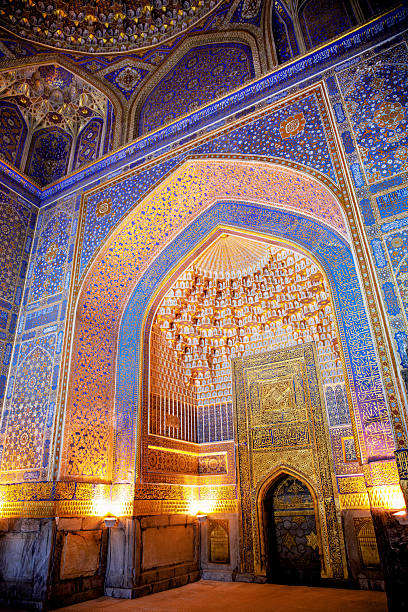 istock Part of Registan Square in Samarkand, Uzbekistan, a historic architectural ensemble featuring three stunning madrasas. In old arabic God is great on the walls 2236748423