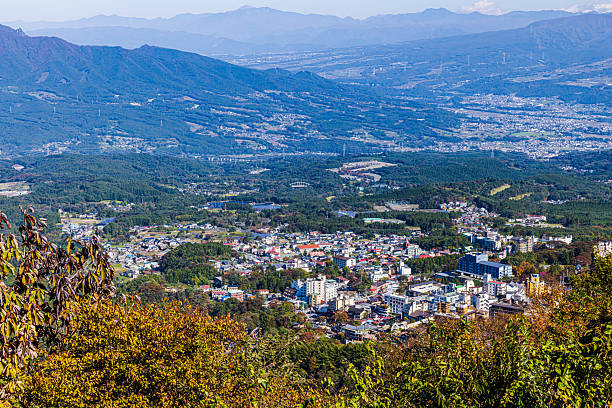 istock Spectacular autumn scenery seen from an observation deck in Gunma Prefecture 2236845134