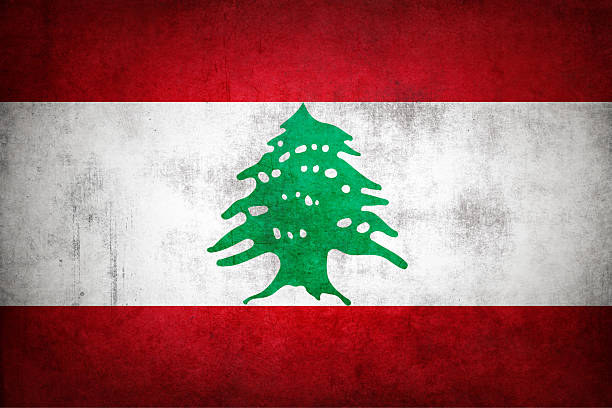 istock Grunge Lebanon flag 2236879922