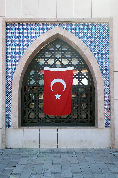 istock Turkish Flag on blue tiles 2236888422