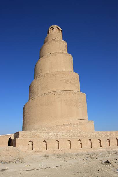 istock Spiral Minaret of Samarra against a blue sky. 2236962758