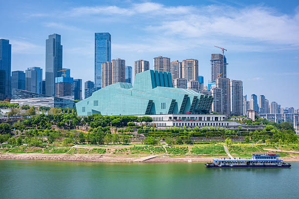 Chongqing, China - 12th September 2024 - Overlooking the facade of Chongqing Grand Theatre